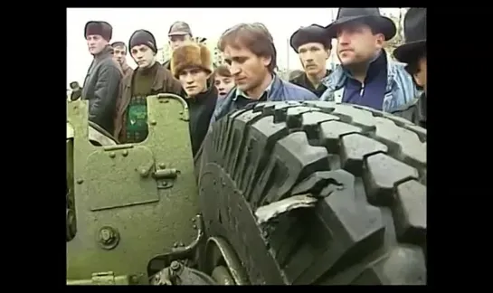 Штурм  Грозного, 26 ноября  1994 года.