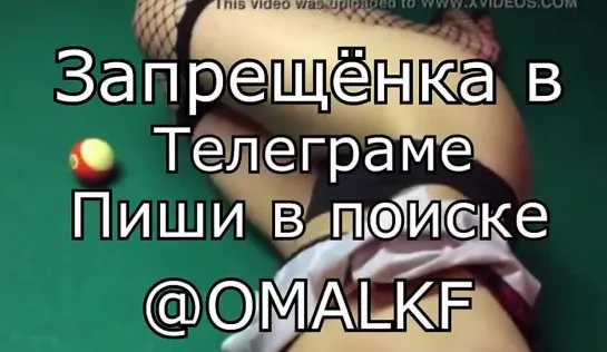 огромный анальный оргазм и множественные брызги русское частное порно домашнее секс порно, секс,трахает,русское,инцест,pornhub