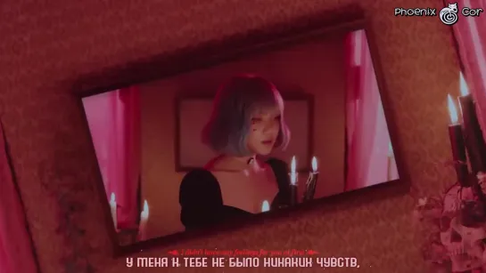 [Phoenix Cor] Blue.D - NOBODY (Feat. MINO of WINNER) [рус. саб.]