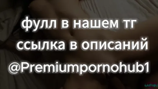 Незнакомка сразу согласилась на смачный перепихон🤩💋 порно porno минет секс