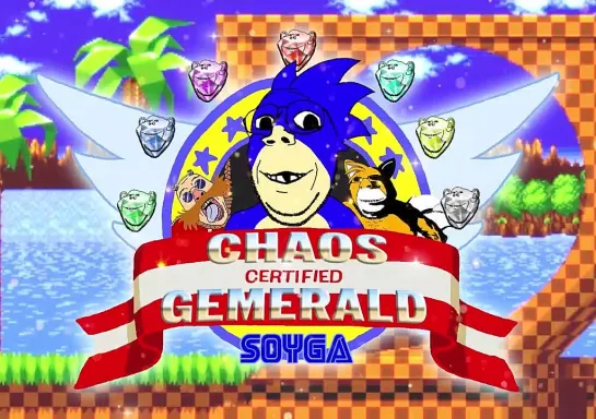 certified chaos gemerald