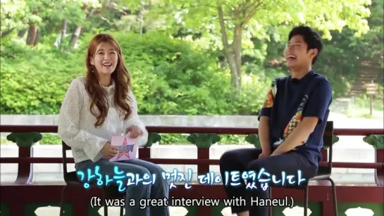 [eng] Interview with Kang Haneul [Entertainment Weekly] ⁄ 2017.05.29