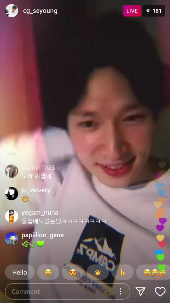 cg_seyoung instalive 200428 кусочек 1