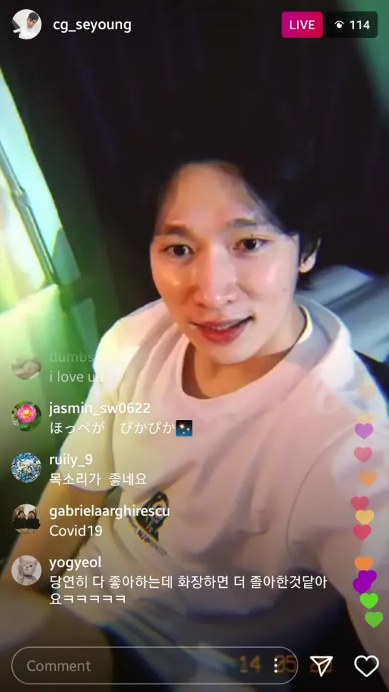 cg_seyoung 200514 instalive кусочек