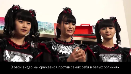 BABYMETAL - Making The Music Video - BABYMETAL "Karate" (русские субтитры) - 2016.04.16