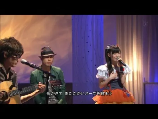 Suga Shikao & CHEMISTRY & Watanabe Mayu - Ai ni tsuite [LIVE]