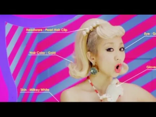 Koda Kumi - Shake Hip!