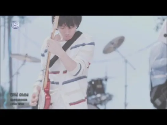 moumoon – Wild Child