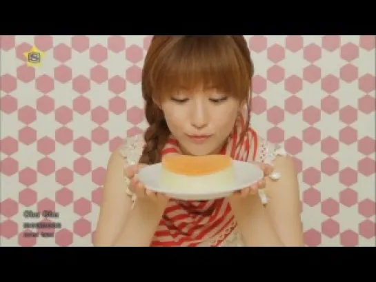 moumoon - Chu Chu