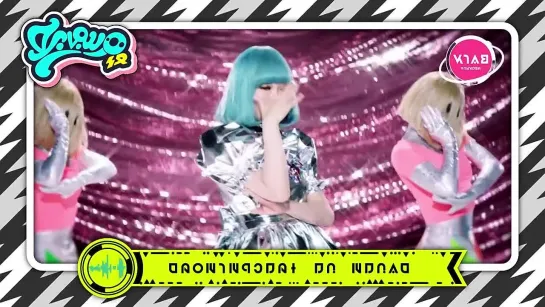 Kyary Pamyu Pamyu - Family Party