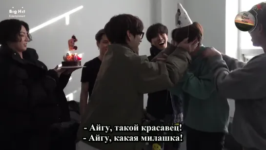 BANGTAN BOMB - С днём рождения, Джин!