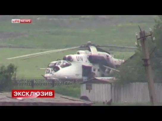 Ми-24 ВСУ в окраске ООН.Краматорск.13.05.2014