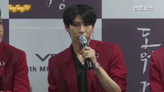 170514 VIXX LIVE FANTASIA "DAYDREAM" - Press Conference