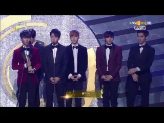 [WIN] 140123 VIXX - Bonsang Award @ Seoul Music Awards