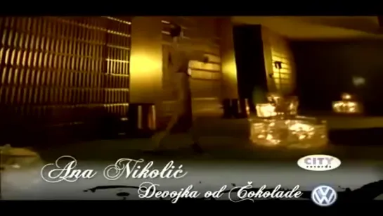 Ana Nikolic - Devojka od cokolade (2006)