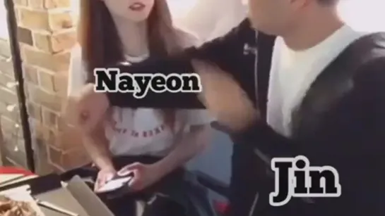 jinayeon be like