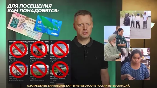 Магадан вместо Сан-Франциско / Редакция. News