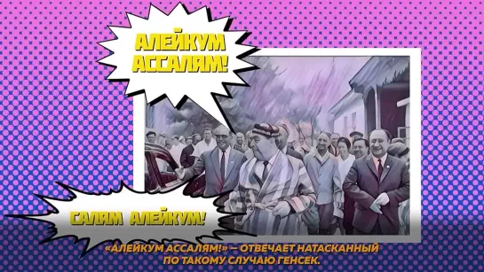 Депутат предложил убрать «Архипелаг ГУЛАГ» из школьной программы / Редакция. News