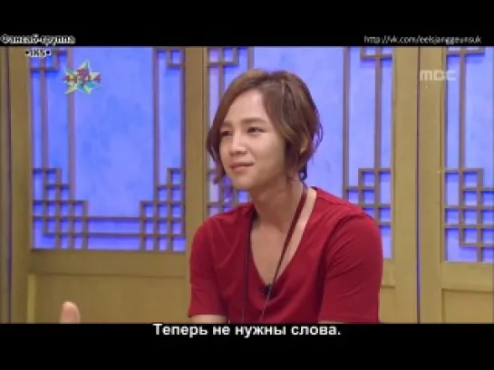 The Guru Show ★ JKS ☆ 1 часть (рус.суб)