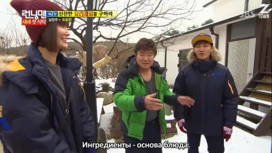 Running Man - EP 179 [рус.саб] 720p