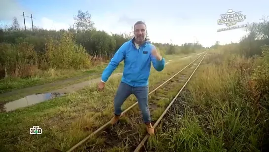 Поедем, поедим Архангельск.