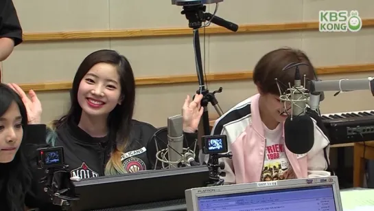 Dahyun on KBS Cool FM