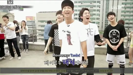 Rookie King: Channel Bangtan - Ep 4