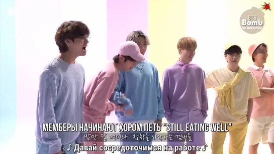 [BANGTAN BOMB] Хор Бантан