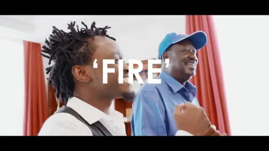 BAHATI Feat. HON. RAILA AMOLO ODINGA - FIRE [Премьера клипа 2022]