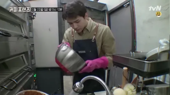 190219 Preview c SEHUN для COFFEE FRIENDS EP.8