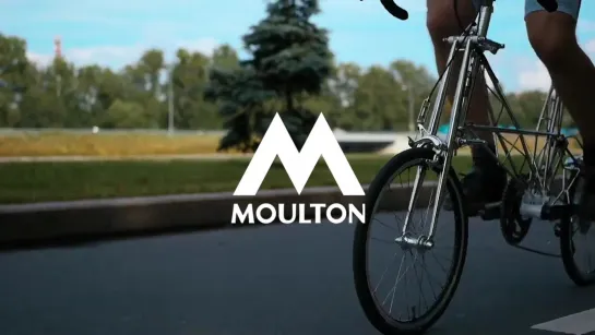 MOULTON - велосипед будущего!