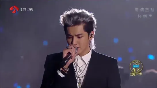 171231 Kris Wu  - All performances + Ment @ Jiangsu TV New Year Countdown Concert