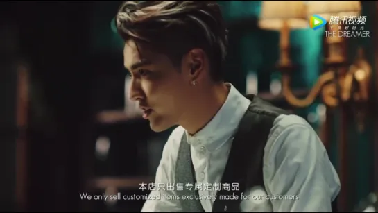 170828 Kris Wu @ Dell Magic Dessert Shop CF Teaser [ENG SUB]