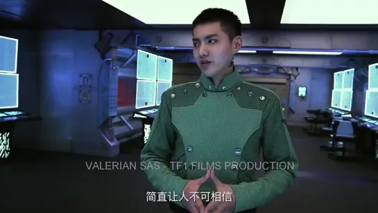 170824  @ ValerianMovie Behind The Scenes with Kris Wu