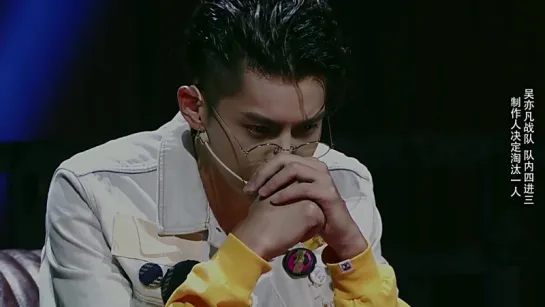 170812 Kris wu Yifan @ The Rap of China Ep 8 ENG SUB