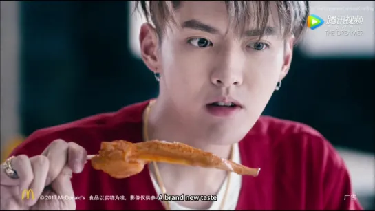 170815 KRIS WU @ McDonalds Honey Lemon Chicken Wings