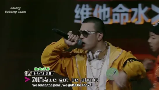 170722 Kris WuYiFan KrisWu @ The Rap of China Ep 5 (ENG SUB)