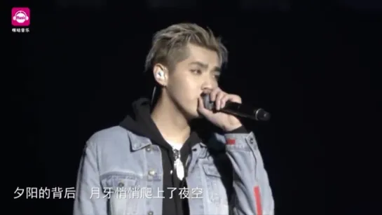 161203 Kris WuYiFan  - Bad Girl, From Now On 从此以后  July @ Migu Music Awards