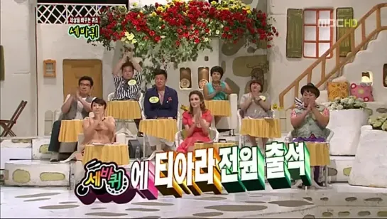 [Clip] 11-08-06 T-ARA 티아라 Roly Poly