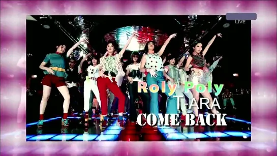 T-ara - Roly Poly Music Core (11/07/02)