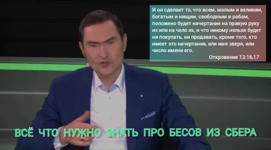 🔥 НАЛИЧНЫЕ ОПАСНЫ 🔥