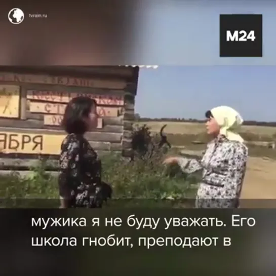 🔥 Вы превратили мужиков в чмо! 🔥