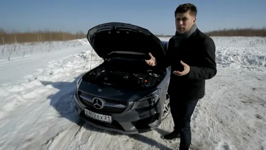 Mercedes-Benz CLA 250 4Matic Тест-драйв.Anton Avtoman