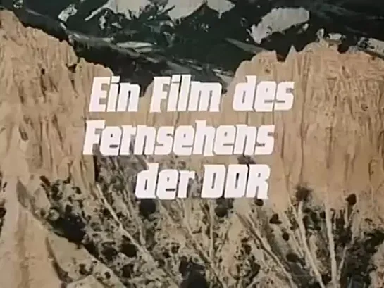 Das unsichtbare Visier Folge 11- Der Afrikaanse Broederbond II (DFF, 1977)