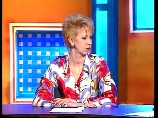 2004 Хлебникова