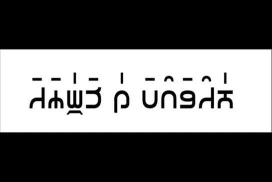 африк AfroScript - African Alphabet