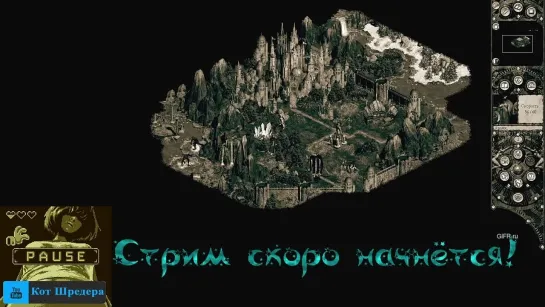 Disciples II: Rise of the Elves Лука Светлов -