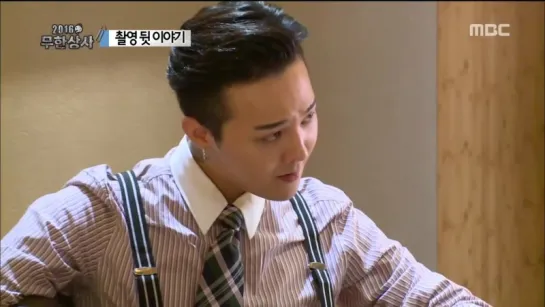 "Infinity Challenge: Muhan Company" from G-Dragon (Ep.497 - 2/2)