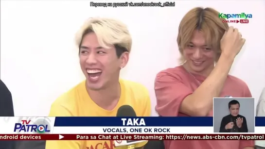 ONE OK ROCK ABS-CBN News (русские сабы)