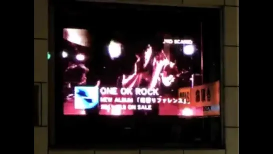 ONE OK ROCK  CM - Harajuku